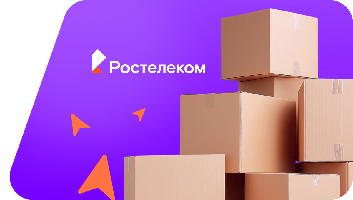 Переезд в новую квартирув&nbsp;село Варзи-Ятчи (Удмуртская Республика)